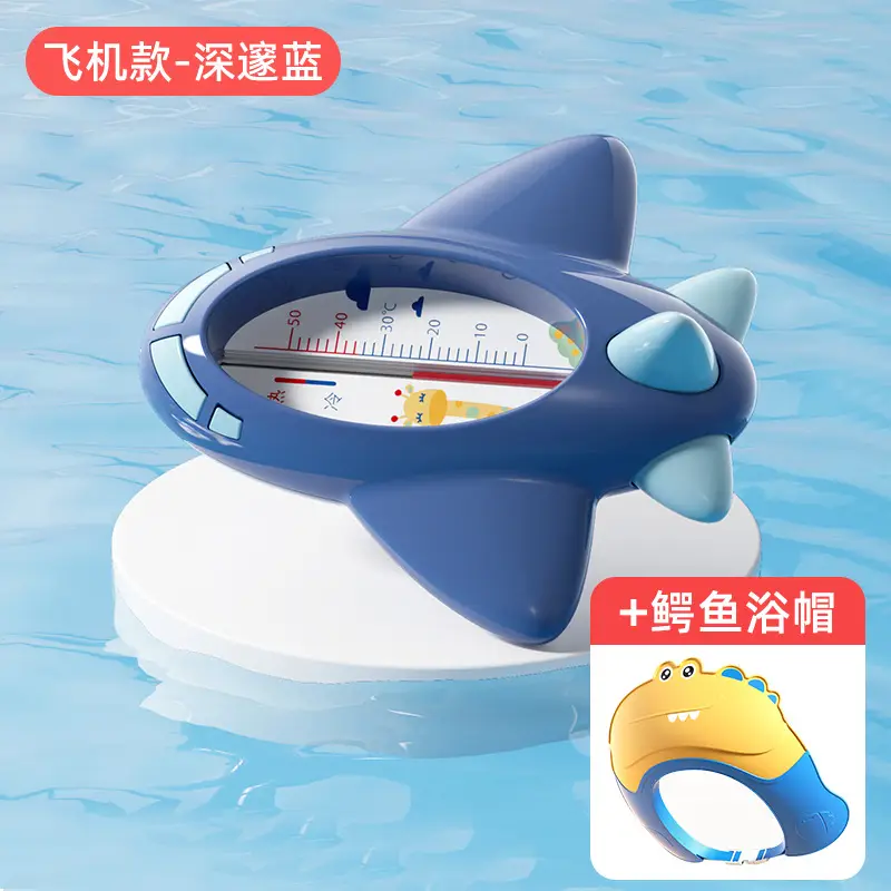Thermal Red Baby Bath Water Temperature Card - Image 13