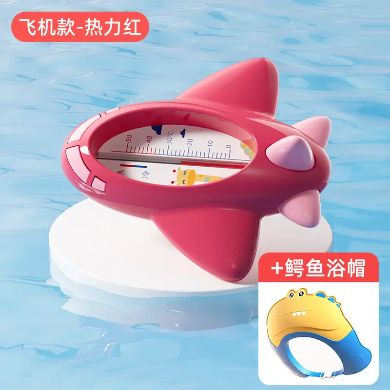 Thermal Red Baby Bath Water Temperature Card - Image 14