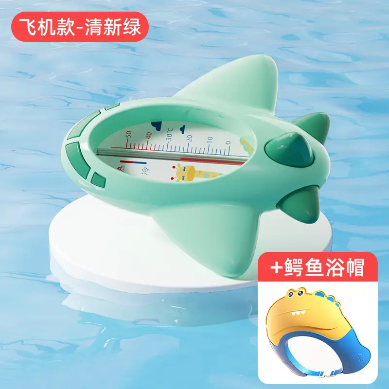 Thermal Red Baby Bath Water Temperature Card - Image 15