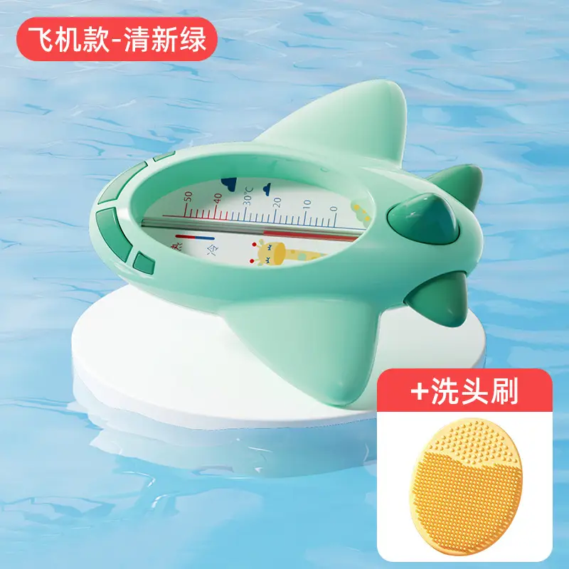 Thermal Red Baby Bath Water Temperature Card - Image 7