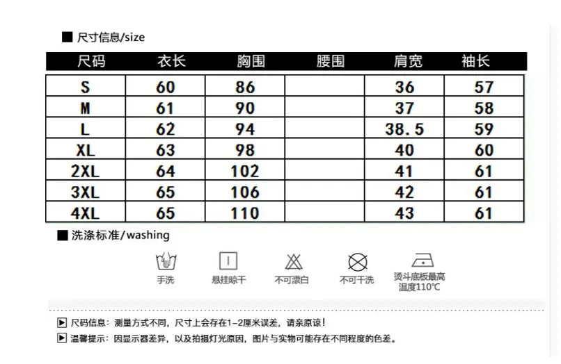 微信截图_20231013214103