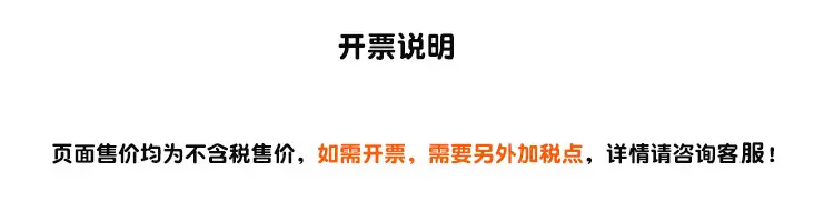 未标题-1 拷贝.jpg