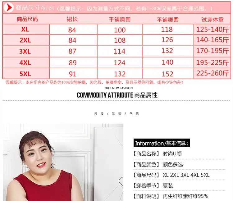睡裙1女装_04.jpg