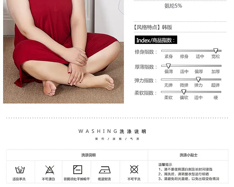 睡裙1女装_05.jpg