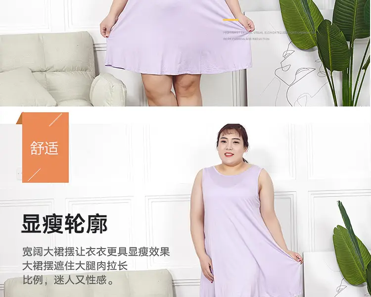 睡裙1女装_09.jpg