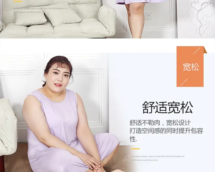 睡裙1女装_10.jpg