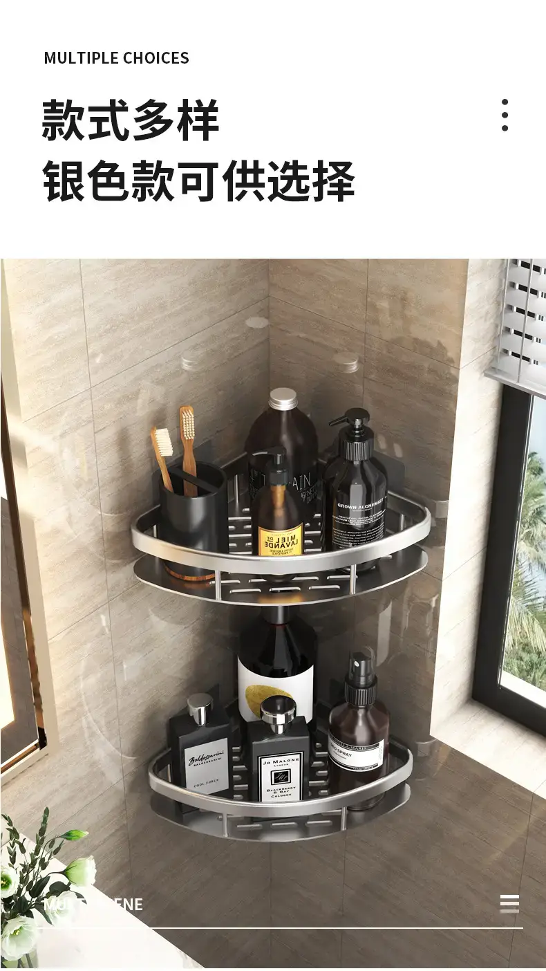 Suction Toilet Storage Rack Wall Hanging Bathroom Storage — feature 12