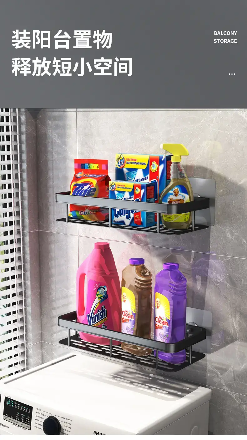 Suction Toilet Storage Rack Wall Hanging Bathroom Storage — feature 14