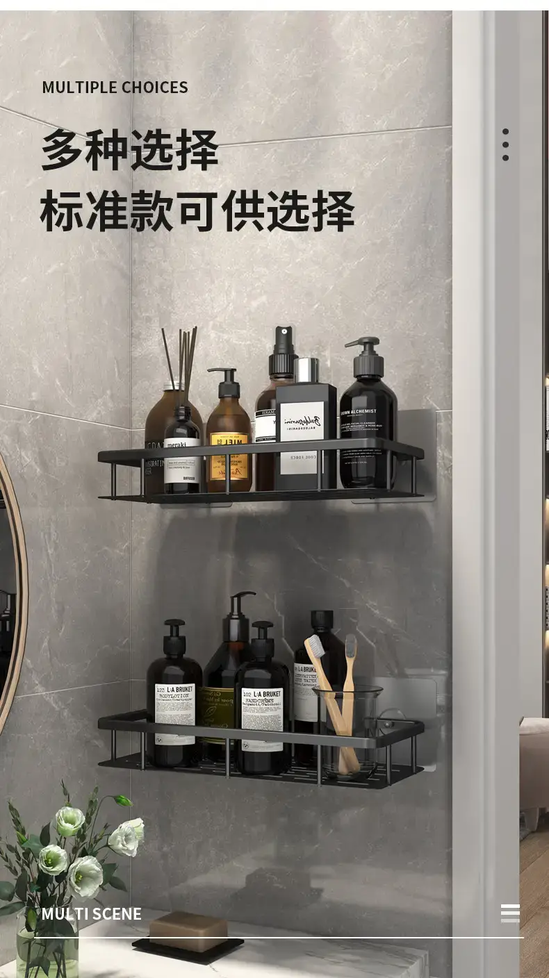 Suction Toilet Storage Rack Wall Hanging Bathroom Storage — feature 15