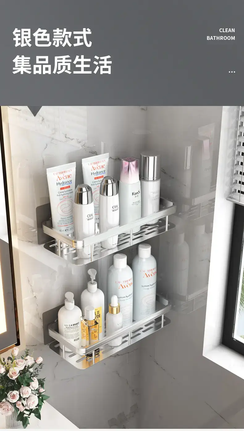 Suction Toilet Storage Rack Wall Hanging Bathroom Storage — feature 16