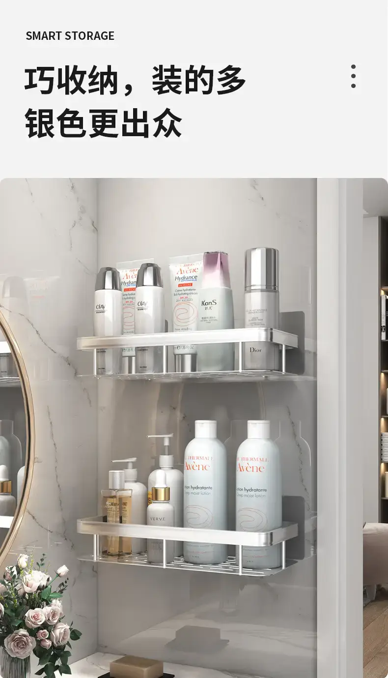 Suction Toilet Storage Rack Wall Hanging Bathroom Storage — feature 17