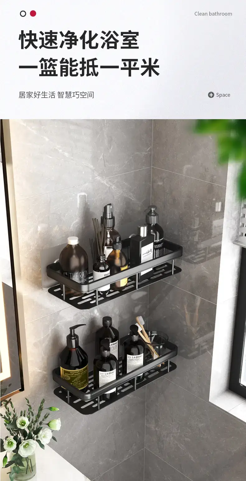 Suction Toilet Storage Rack Wall Hanging Bathroom Storage — feature 3