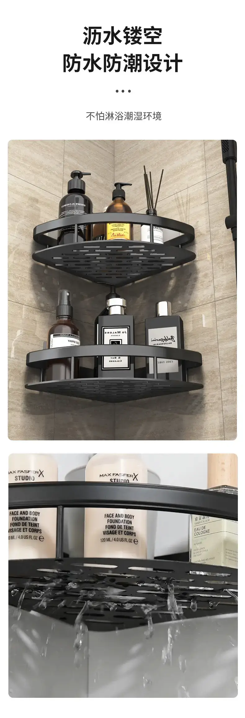 Suction Toilet Storage Rack Wall Hanging Bathroom Storage — feature 5