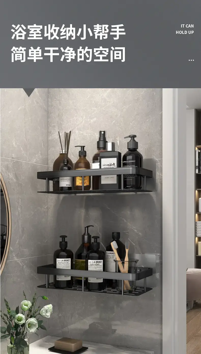 Suction Toilet Storage Rack Wall Hanging Bathroom Storage — feature 8