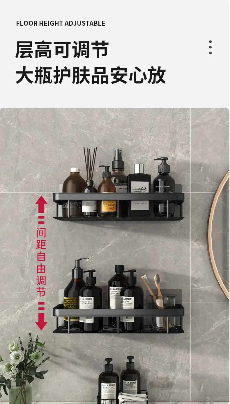 Suction Toilet Storage Rack Wall Hanging Bathroom Storage — feature 9