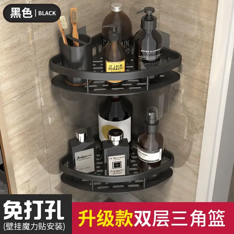 Double-layer upgrade triangle basket-Black (guardrail thickening)