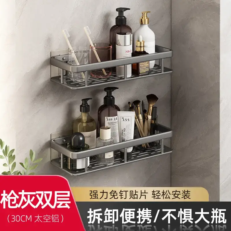 Gun gray double-layer-patch large square basket