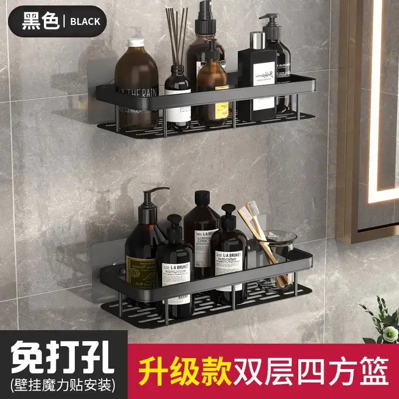 Black upgraded double-layer square basket (guardrail thickening)