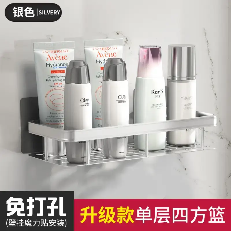 Silver upgraded single-layer square basket (guardrail thickening)