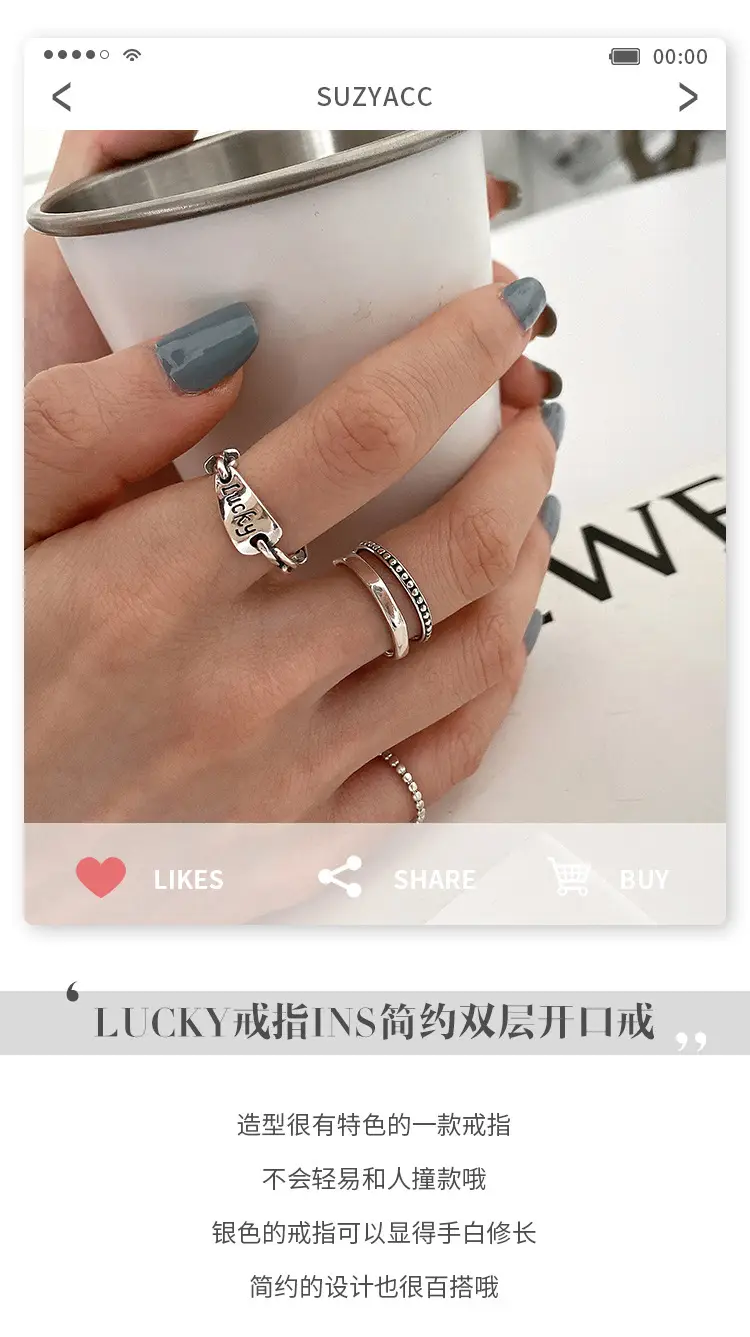 Women's Double Layer Open Ring Silver Tone Lucky Letter Design — feature 2