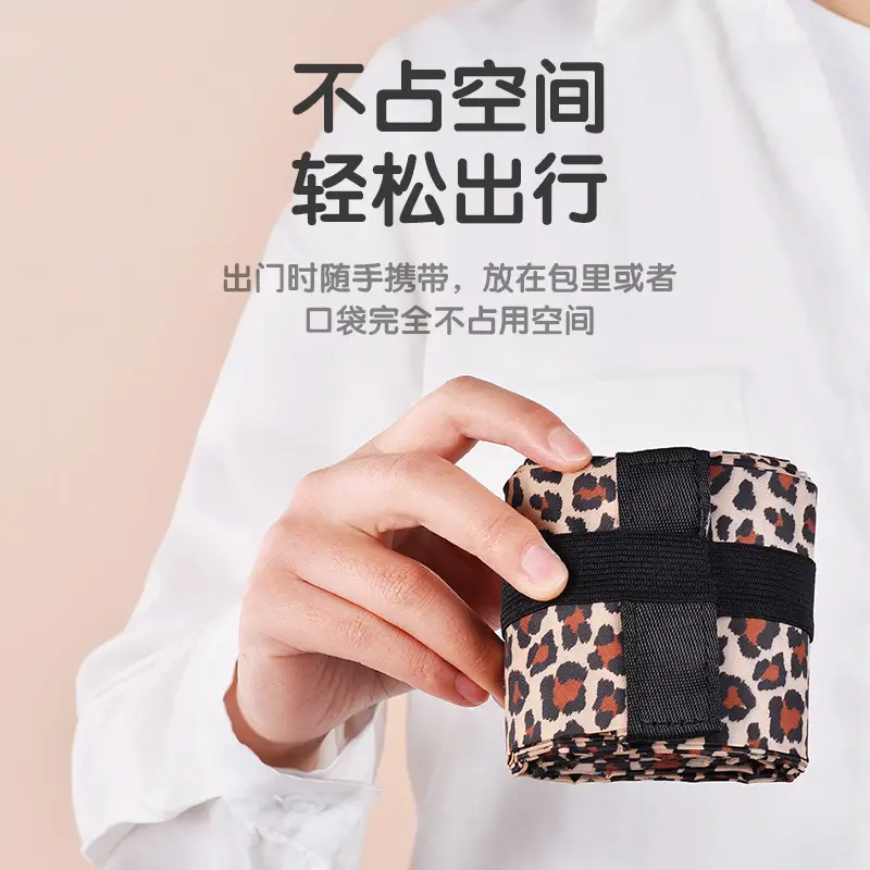 Folding Camouflage Shopping Bag Multi-Color Large Capacity - Image 13