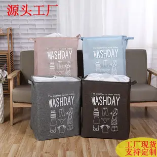 Folding Camouflage Shopping Bag Multi-Color Large Capacity — feature 11