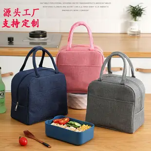 Folding Camouflage Shopping Bag Multi-Color Large Capacity — feature 13