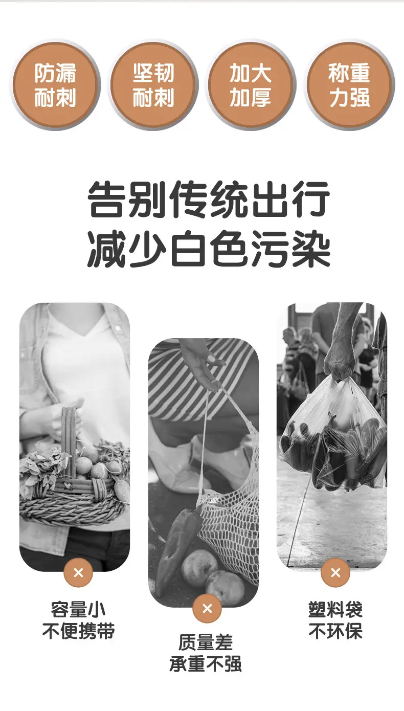 详情_02