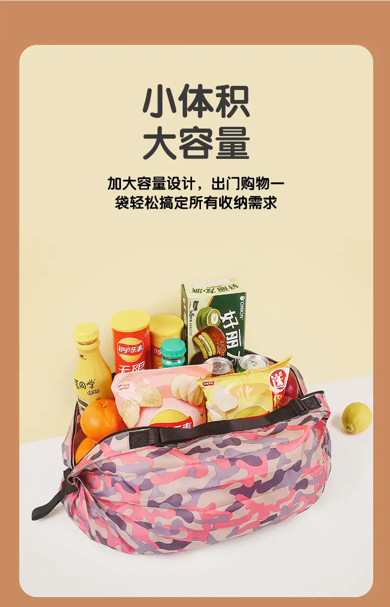 详情_03