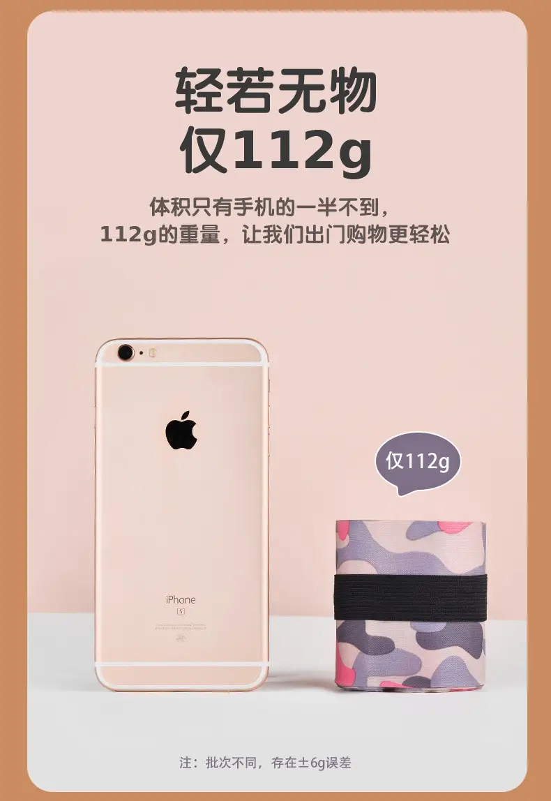 详情_07
