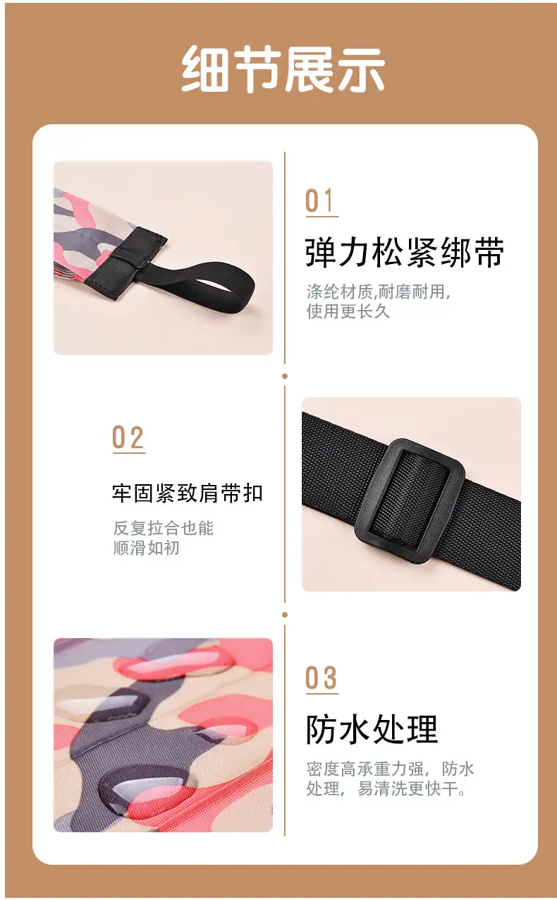 详情_18