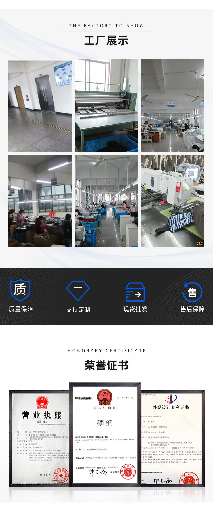 无线端_03