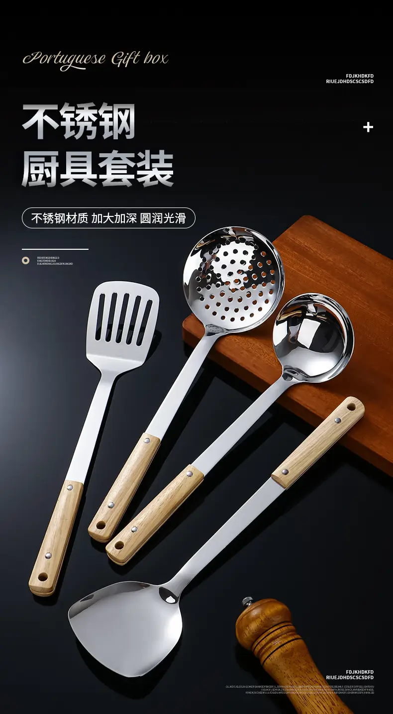 Non-Magnetic Stainless Steel Colander Spoon Set — feature 1