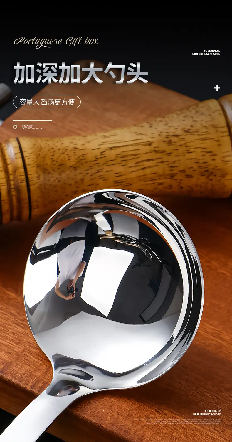 Non-Magnetic Stainless Steel Colander Spoon Set — feature 7