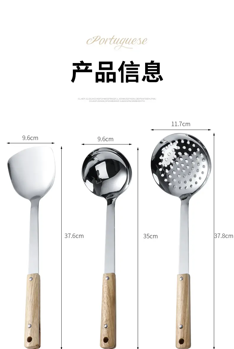 Non-Magnetic Stainless Steel Colander Spoon Set — feature 8