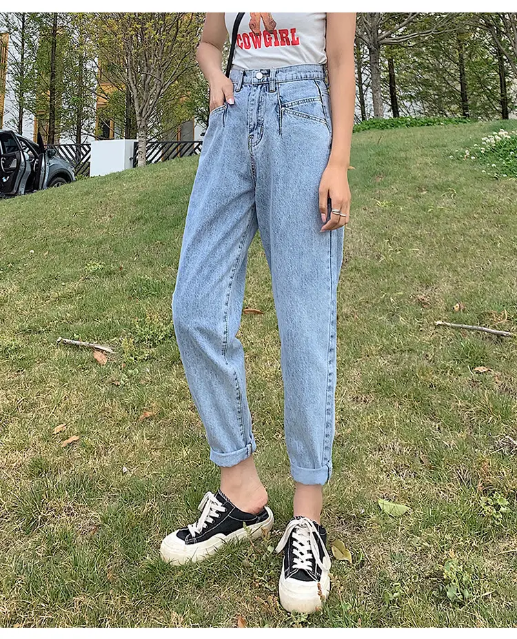 Women High-Waist Slim-Fit Cropped Denim Pants — feature 11