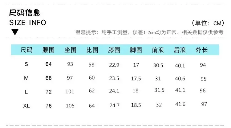 Women High-Waist Slim-Fit Cropped Denim Pants — feature 2