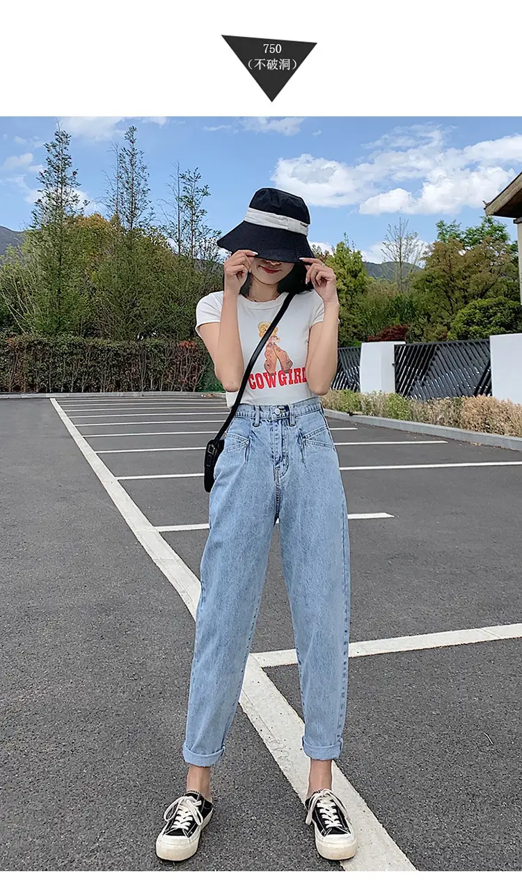 Women High-Waist Slim-Fit Cropped Denim Pants — feature 6
