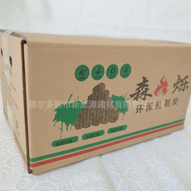 Xinsan Shuo Hexagon Barbecue Mechanism Charcoal 10kg/Box