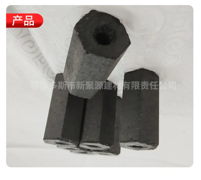Xinsan Shuo Hexagon Barbecue Mechanism Charcoal 10kg/Box — feature 12