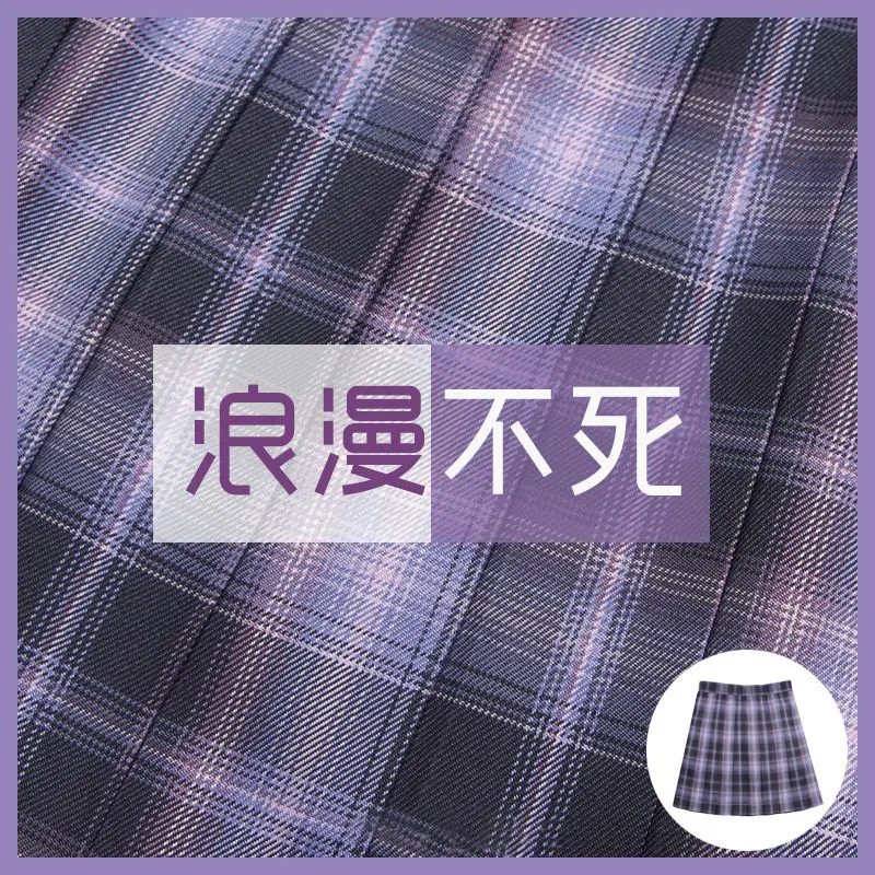 Japanese Plaid Skirt Set for Girls Spring Summer Embroidered - Image 24