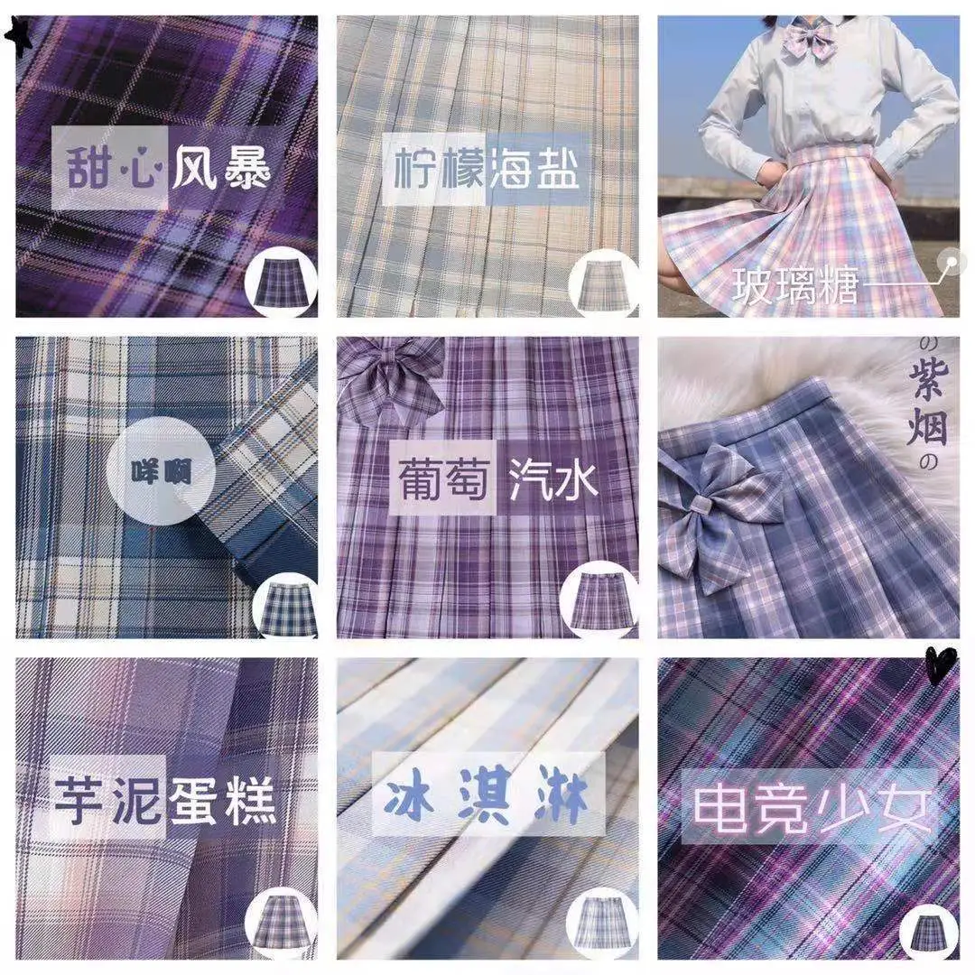 Japanese Plaid Skirt Set for Girls Spring Summer Embroidered - Image 4