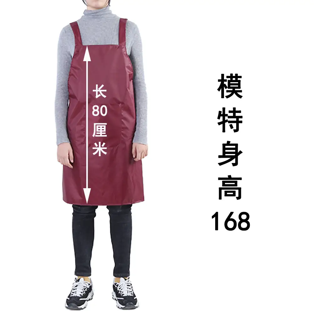 Waterproof Apron with Double Shoulder Straps Red - Image 17