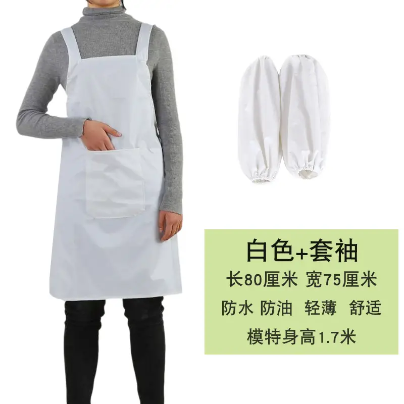 Waterproof Apron with Double Shoulder Straps Red - Image 10