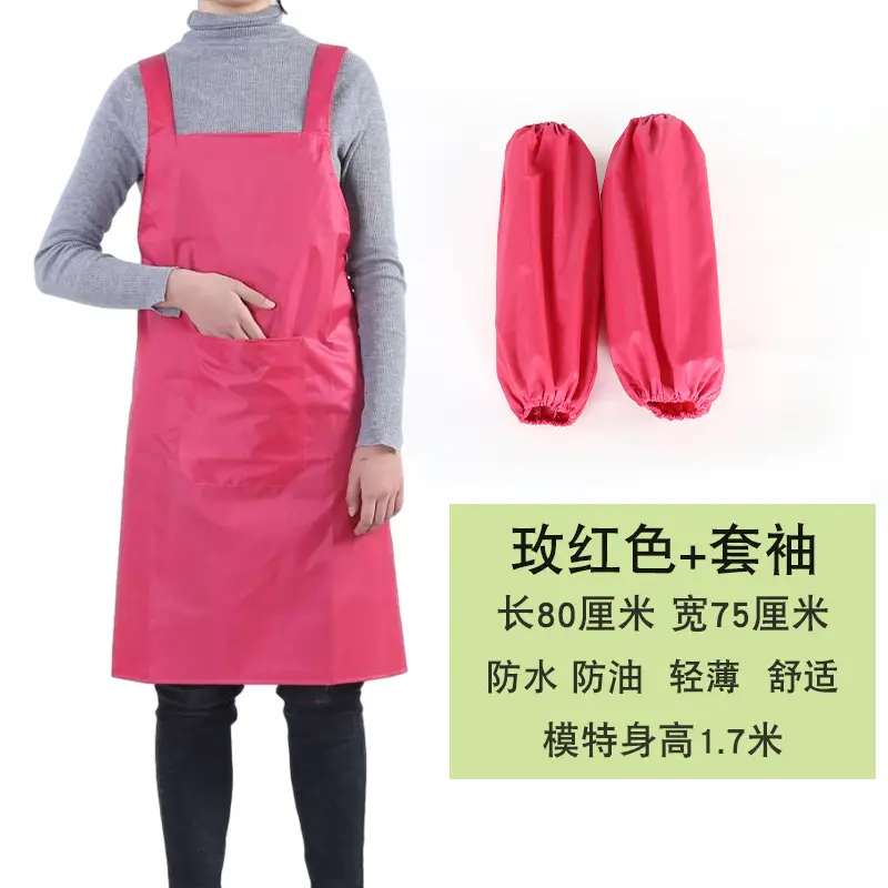 Waterproof Apron with Double Shoulder Straps Red - Image 11
