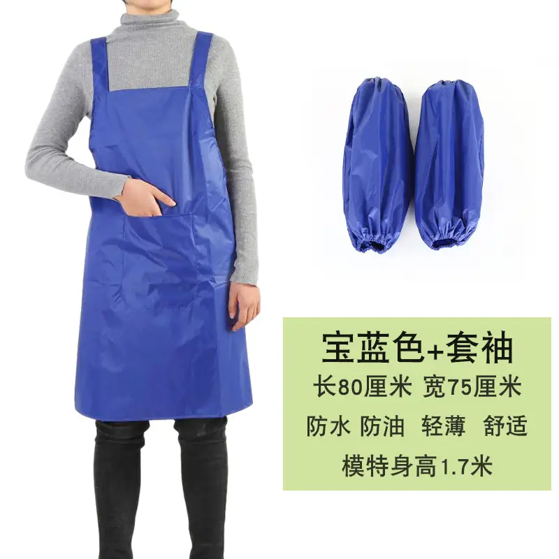 Waterproof Apron with Double Shoulder Straps Red - Image 12