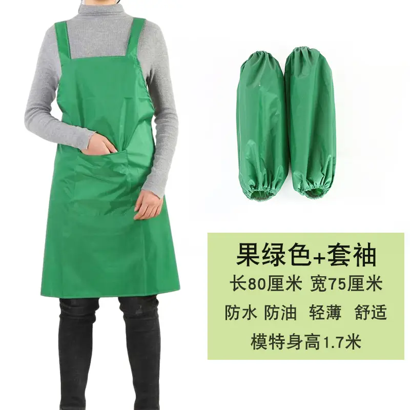 Waterproof Apron with Double Shoulder Straps Red - Image 13