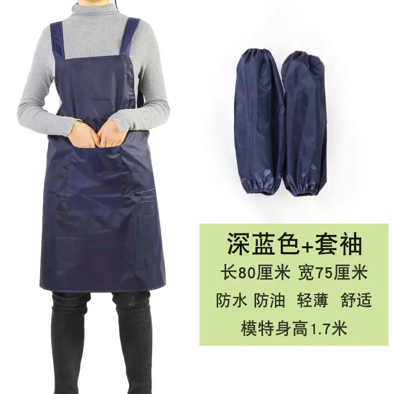 Waterproof Apron with Double Shoulder Straps Red - Image 14