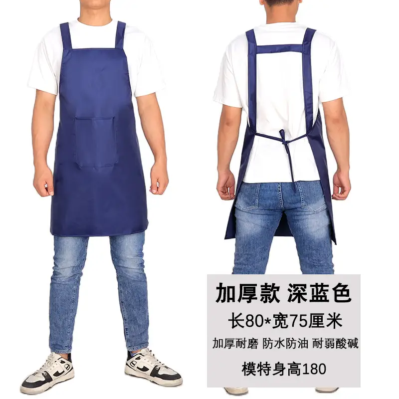 Waterproof Apron with Double Shoulder Straps Red - Image 15