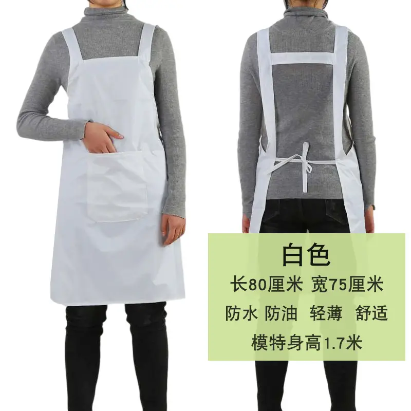 Waterproof Apron with Double Shoulder Straps Red - Image 3